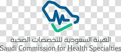 Prometric McQs for Biomedical Technology Specialist-  Saudi Commission for Health Specialties