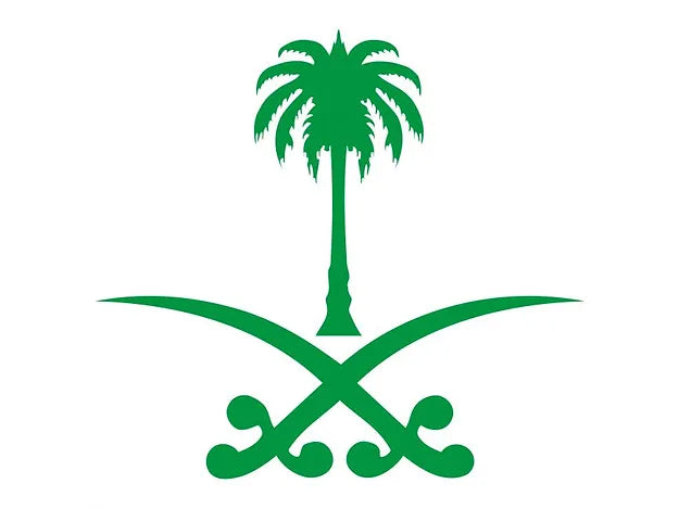McQs Saudi Board in E.N.T